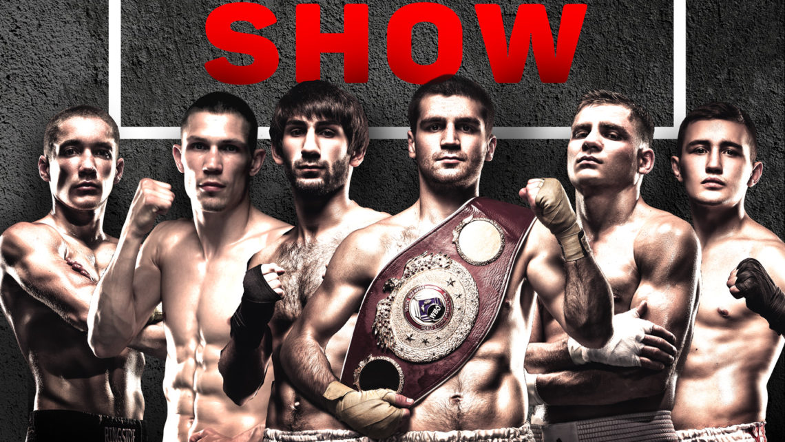 23 июня: Большой бокс от Sparta Boxing Promotions в Киеве